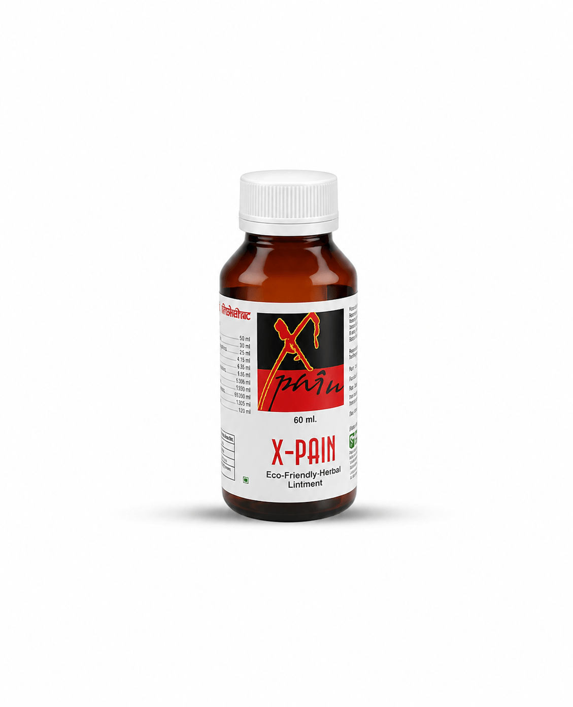 X PAIN (Liniment)