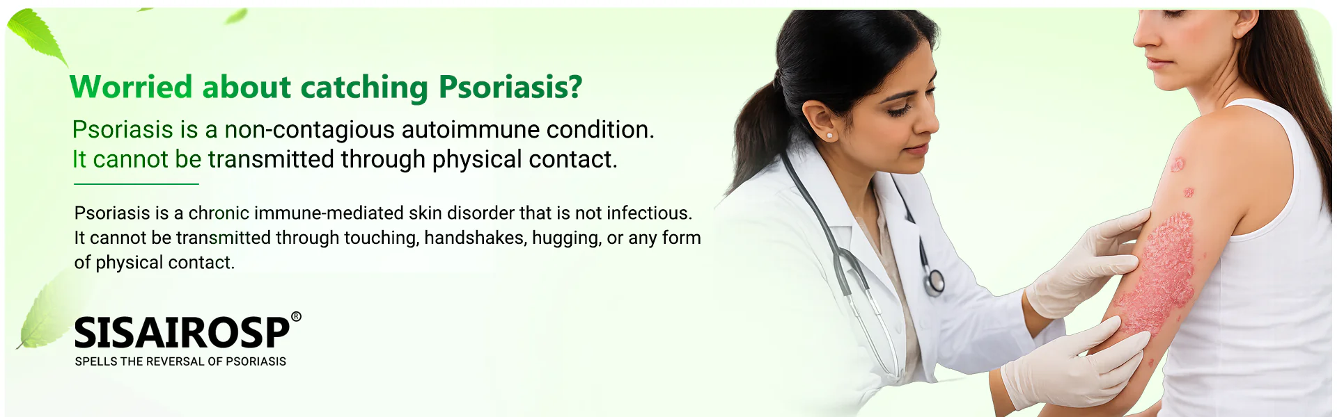 Sisairosp-2 (1)